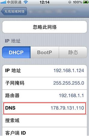 金立如何禁用软件下载，金立手机怎么设置禁止安装-第5张图片-雷盾自助建站|ai文本生成,aigc软件站公司网站源码-天霸装饰
