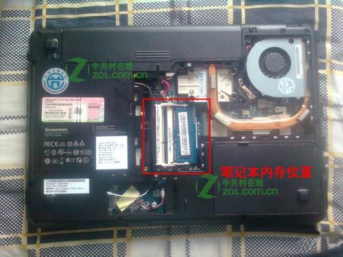 内存条排名_内存条排名天梯图(3)