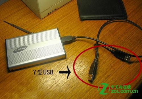 移动硬盘排名_移动硬盘(3)