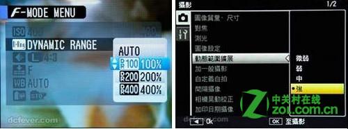 尼康S8100的HDR功能如何使用
