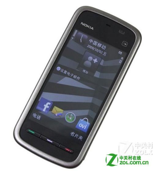 symbian塞班系统手机怎么截图?