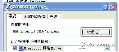 无线网卡排名_无线网卡