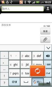 怎么看手机是什么输入法 ChMkJ1o5RPCIL6x3AAA0QhKgmkYAAjT7AGoIyYAADRa310.jpg