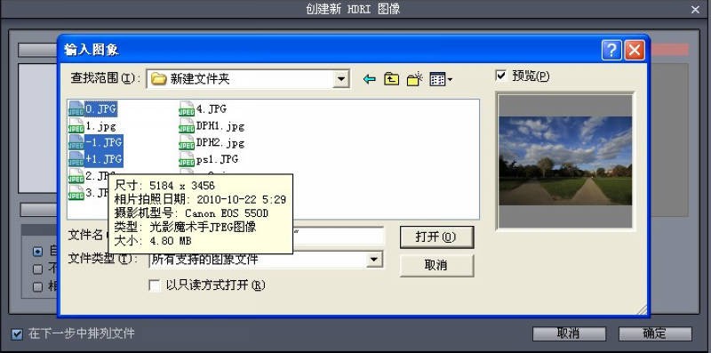 ChMkJ1o5RRqIItt1AADct_5-dssAAjT7AMIWNcAANzP981.jpg