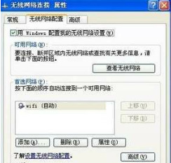 ChMkJ1o5RaiIDQEiAABXT-34NIsAAjT7QOBdXsAAFdn735.jpg
