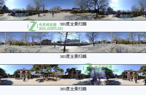 富士HS22EXR全景功能怎么样