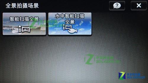 索尼TX10可以在水中拍摄吗？