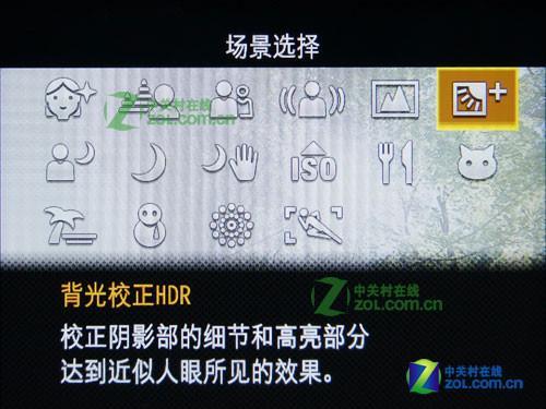 索尼HX100背光校正HDR模式怎么样？