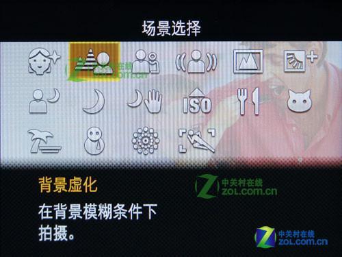 索尼HX100背景虚化效果怎么样？