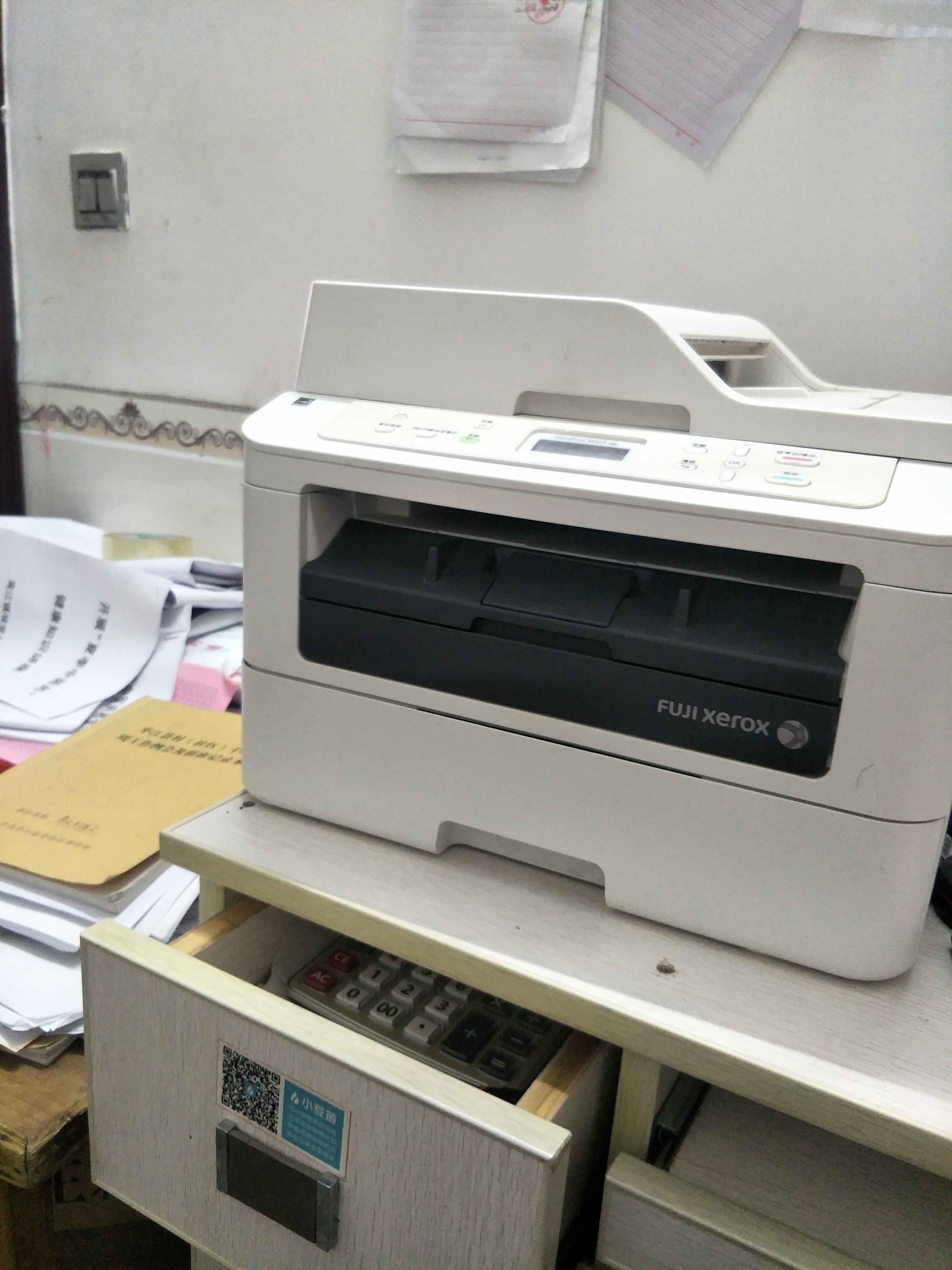 一台激光打印机打印重影是怎么回事?谢谢