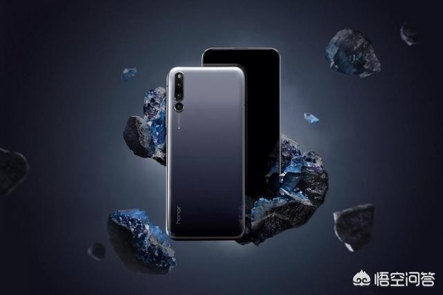 华为mete20和荣耀Magic2哪个更好,更值得入手