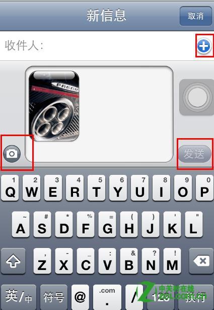苹果短信里的表情是彩信吗 苹果短信里的表情是彩信吗
