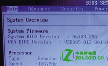 电脑电源排名_电脑电源(3)