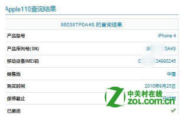 ChMkJlo5OYqIAvclAAAwnEj846wAAjTzQPtfkMAADC0295.jpg