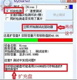 富士HS22用多大卡合适