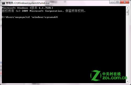 怎么恢复桌面右键菜单里的intel显卡选项？