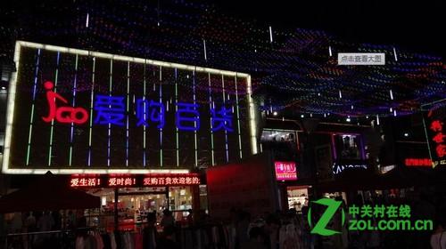 索尼wx9怎么样
