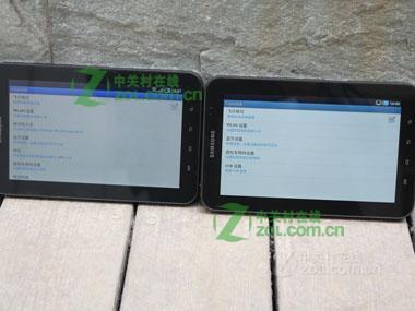 三星P1010怎么样