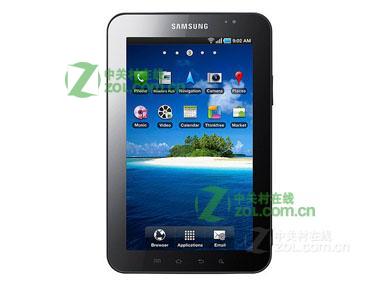 三星P1010如何刷机