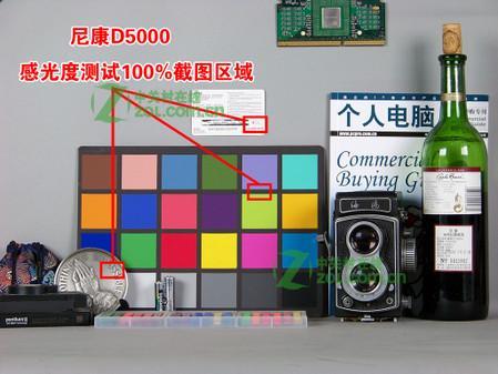 尼康D5000噪点控制的怎么样