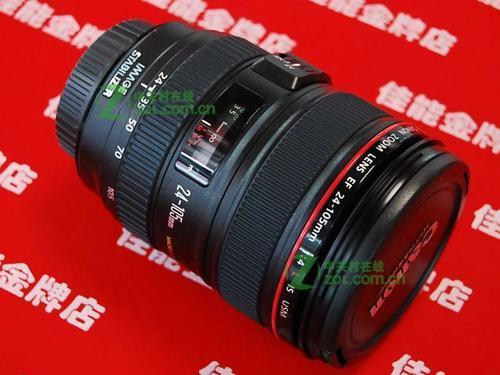 佳能550D配EF24-105怎么样