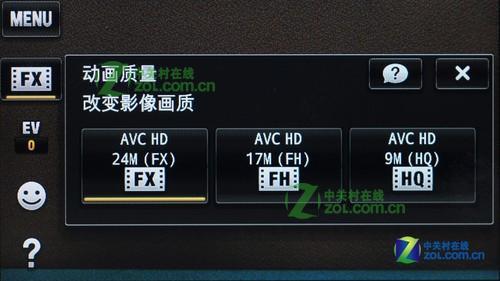 索尼TX10视频效果怎么样？