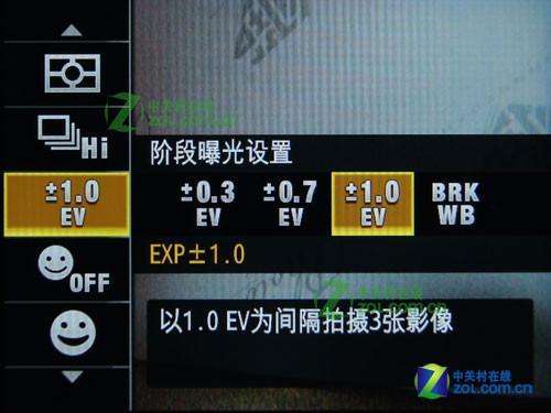 索尼HX100阶段曝光效果怎么样？