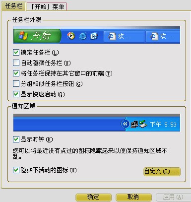 ChMkJloR-F6IXvE6AAClnV6M5VsAAiT8gPk0V0AAKW1396.jpg