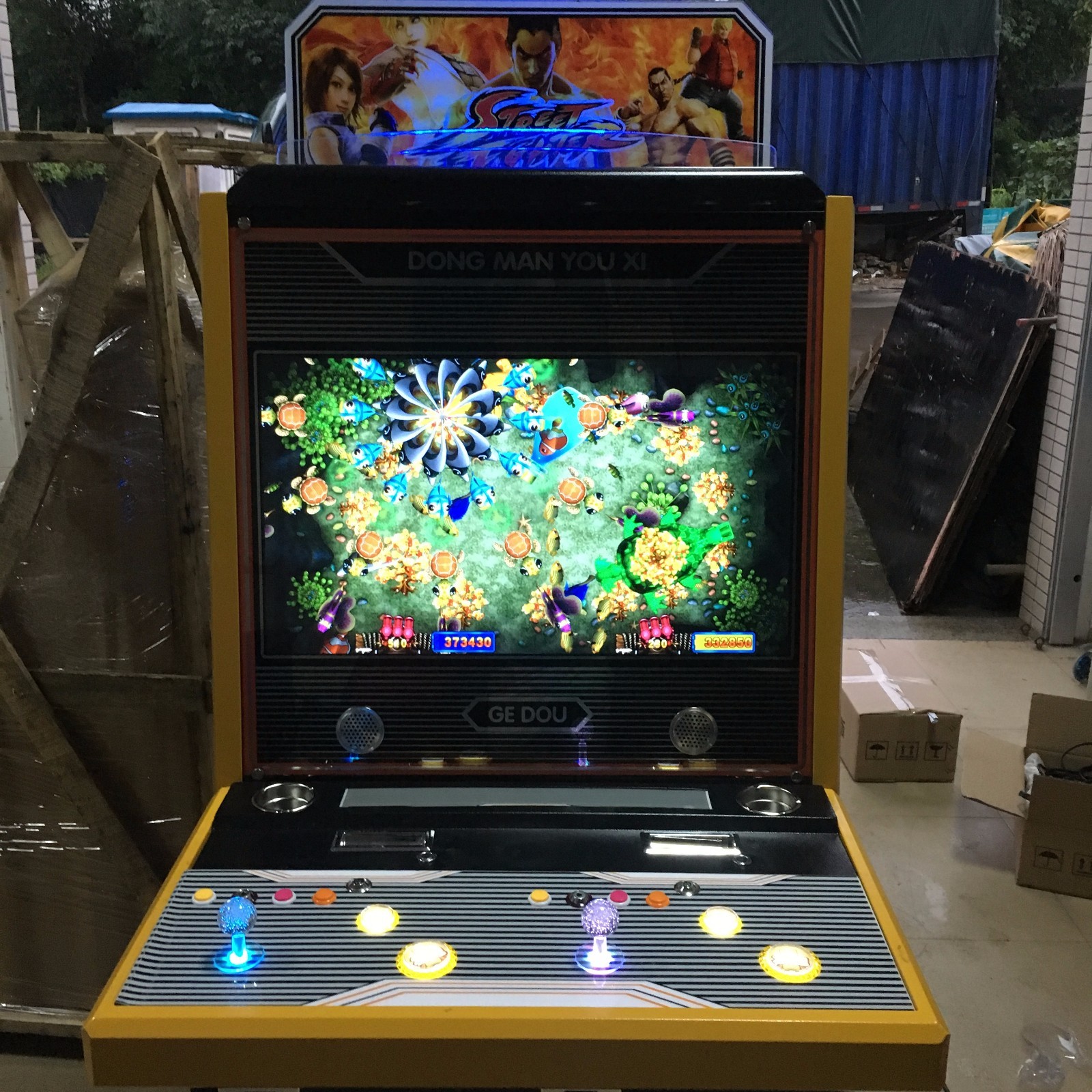 老式摇杆街机游戏机一般里头有几个游戏