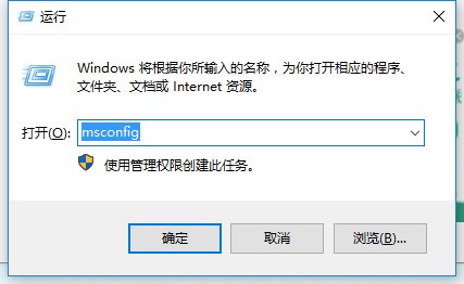 win10 8g内存只有3.99g可用是怎么回事?