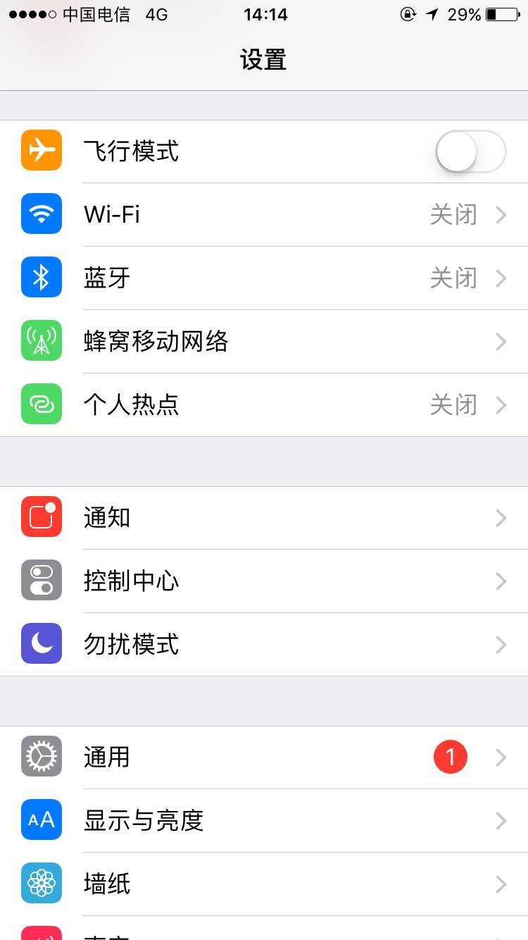 ChMkJ1poFDaIVi72AADJRdfYjsoAAkUFwP7WqAAAMld994.jpg