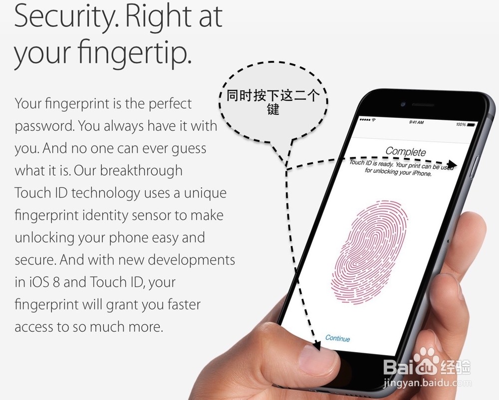 iPhone6 Plus怎么重启，iPhone6 Plus怎么重启