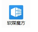 安装了Windows XP和Windows 7两个操作系统之后怎样设置启动顺序