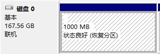 我的thinkpad笔记本开机按F11无法进去原厂恢复怎么处理