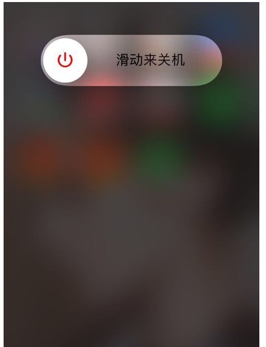 苹果手机搜不到中文wifi怎么处理?