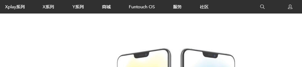 为何vivo手机不能在电脑安装驱动程序