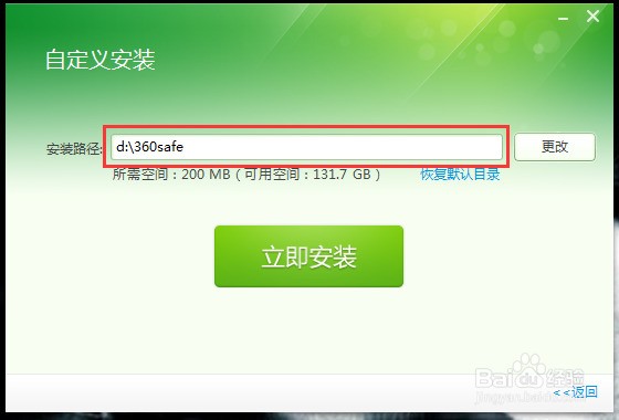 有什么方法可以把华为手机屏幕投影到macboo