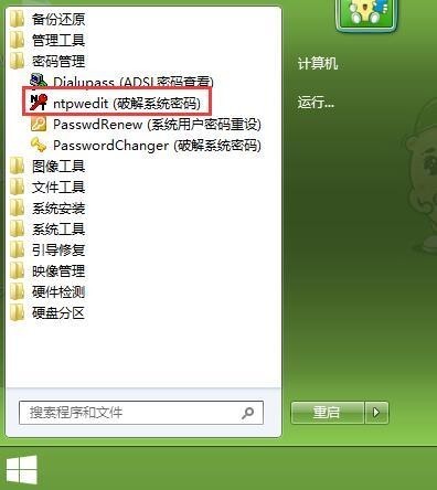 ChMkJ1oSQY-IfEjGAAB3TgAM54oAAiUZABeL18AAHdm432.jpg