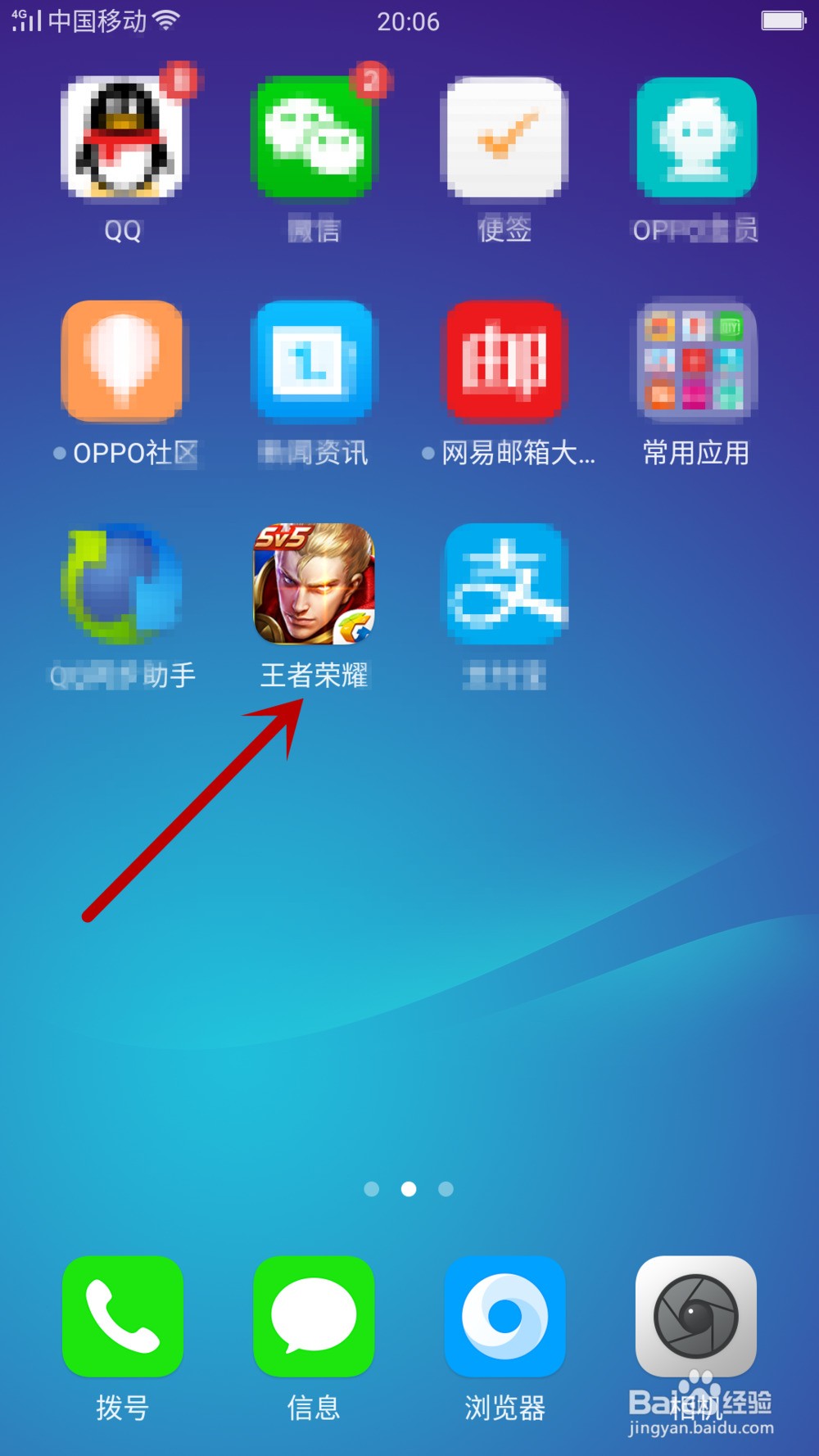 腾讯时间限制是哪一年 ChMkJlnllDaIW84BAAKbg5uXHQgAAhUUADadHEAApub094.jpg