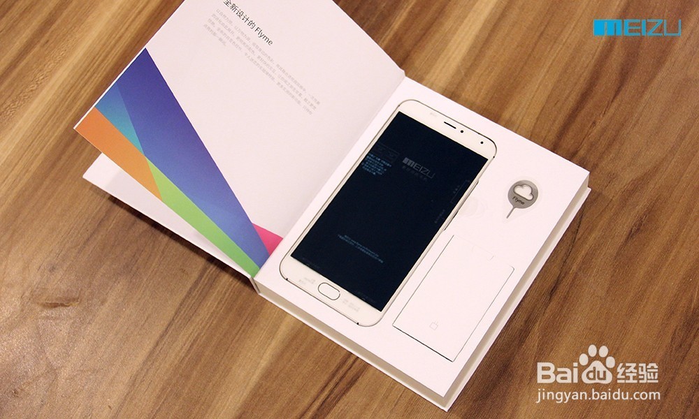 华为手机在什么网站查询真伪 是否激活过 是否