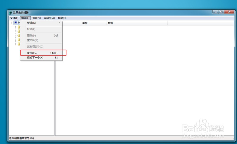 为何手机版谷歌浏览器安装失败