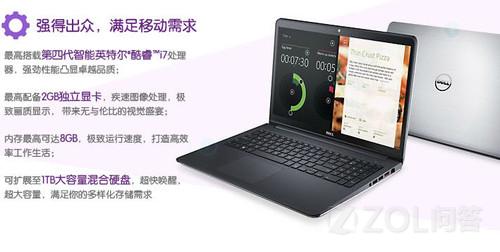 各位大神,请教一下舞台LED屏幕一般用什么软