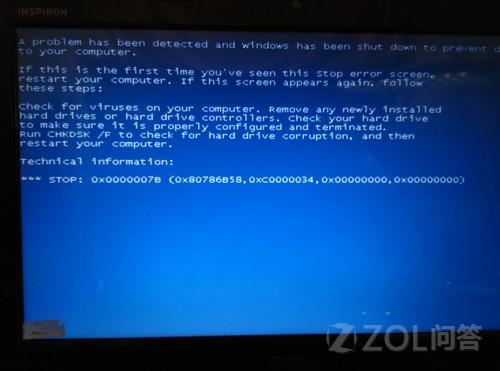 电脑在重装系统一分钟后卡死重启,重启之后键