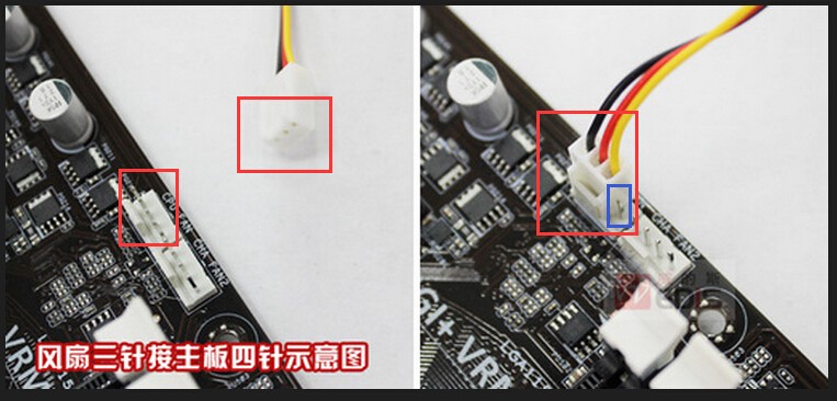 cpu风扇上的四根线分别是什么作用?工作电压多少?