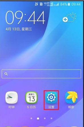 三星g3509怎么强制恢复出厂设置