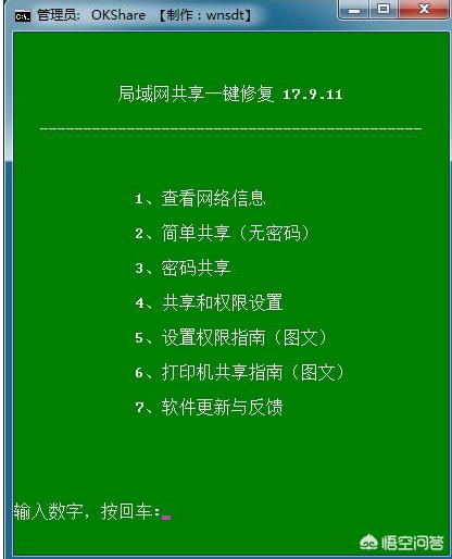 ChMkJlt-bS6IRjCdAABnkGwZkacAArJ7AOkzmsAAGeo337.jpg