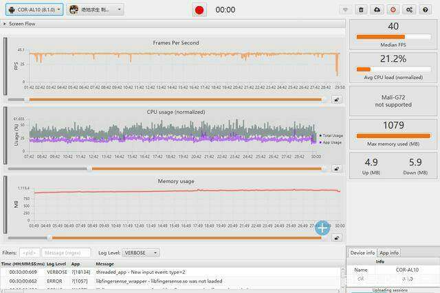 什么软件可以看手机CPU的频率?