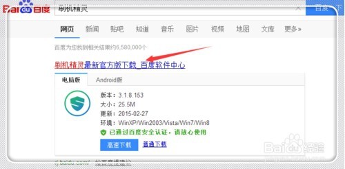 下载美篇到手机 ChMkJ1nlr4eIY5wQAABoQJKHR5cAAhUmAEa9-UAAGhY316.jpg