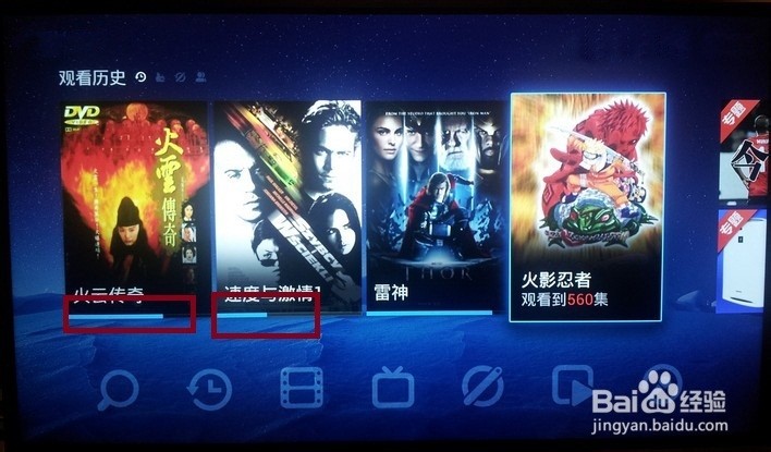 听安在哪直播方舟 ChMkJ1nlrHyIMItSAAFDWlaV-xsAAhUjgLX-AoAAUNy022.jpg