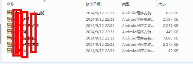 手机电脑肿么互传文件 可以不用数据线 不用流